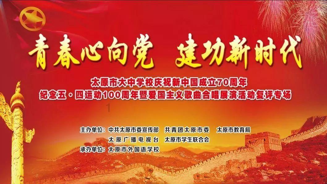 2024山东两会|省政协委员李可建:构建“床头驱动地头”的科技创新组织模式 引领中医药产业高质量发展