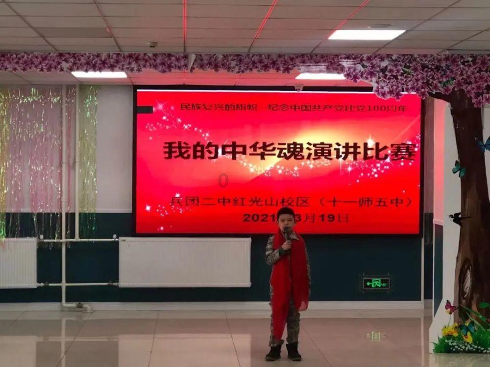 方形射手